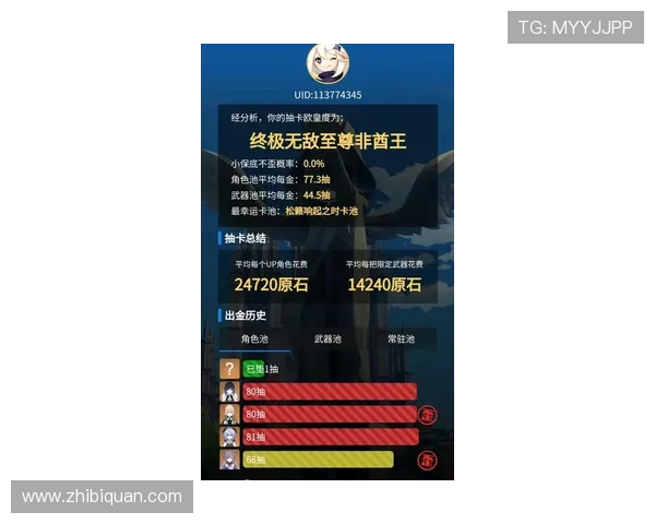 凯发闪电21点游戏中常见问题解答与解决方案帮助玩家轻松应对挑战