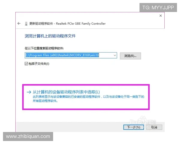 最新AG视讯厅官方地址查询技巧，确保每次登录都安全顺畅不被钓鱼网站困扰